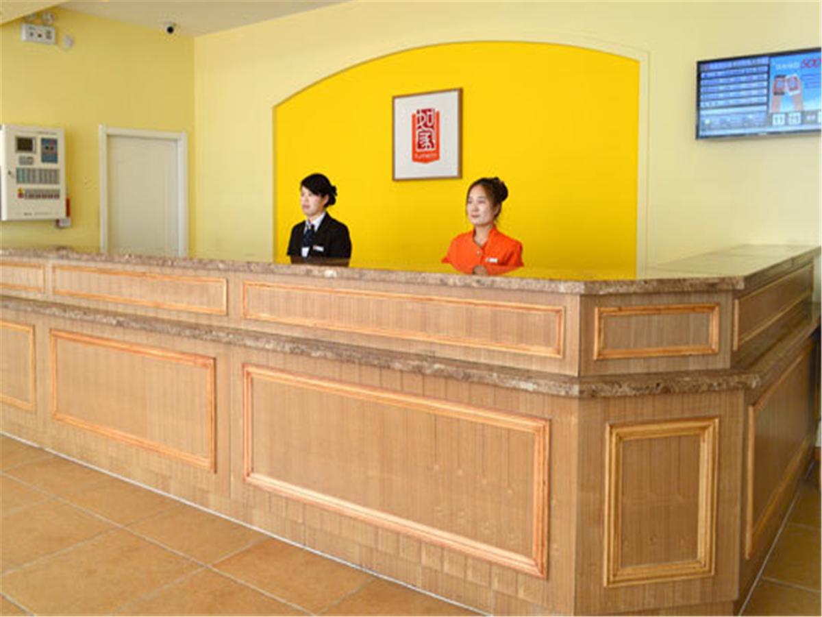 Home Inn Guangzhou Middle Jiefang Road Gongyuanqian Metro Station Cantão Exterior foto
